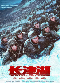 远古蛇交全黄h全肉辣文